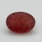 Chery Quartz  6.9 Ct Good Quality